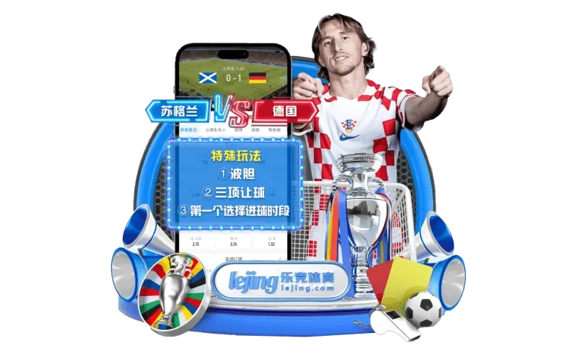 FB体育休闲资讯主题插画